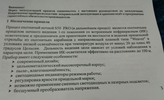 2016-07-31 21.58.33.jpg