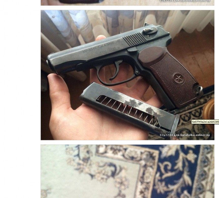 Безымянный_1.jpg