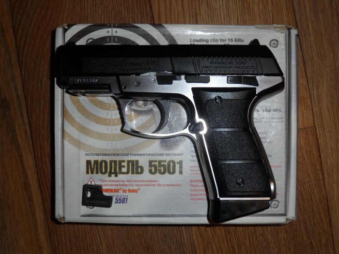SAM_5169.JPG