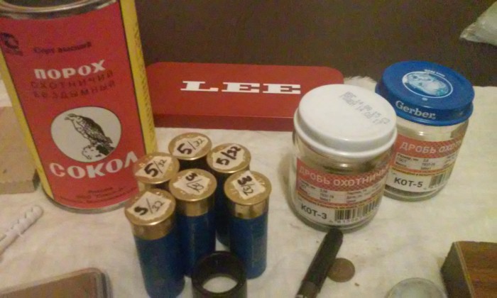 20160807_212725.jpg