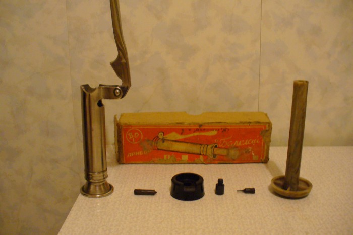 1995451.jpg (103.85 КБ) Просмотров: 20382 1995451.jpg