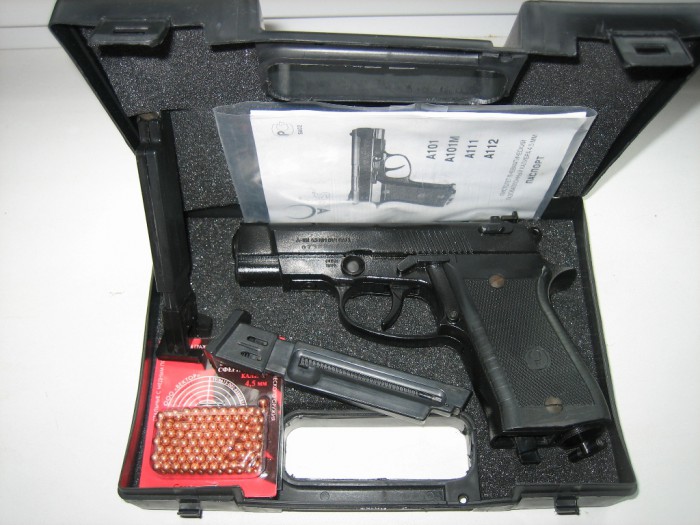 Аникс-2.JPG