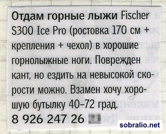 926_gornye_lygi.jpg