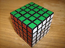 220px-Professor's_Cube_disassembly_0.jpg