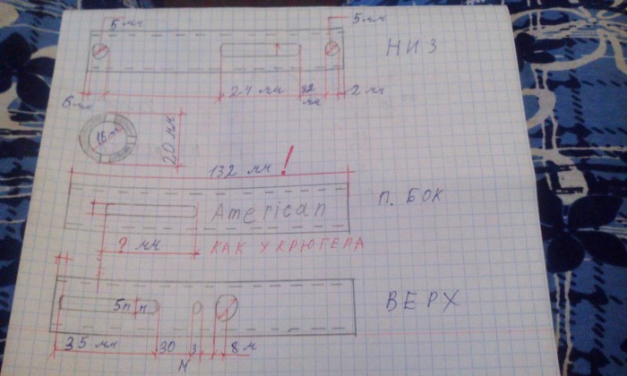IMG20160917195014.jpg