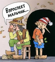 загружено (5).jpg