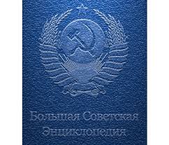 загружено (4).jpg