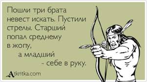загружено (3).jpg