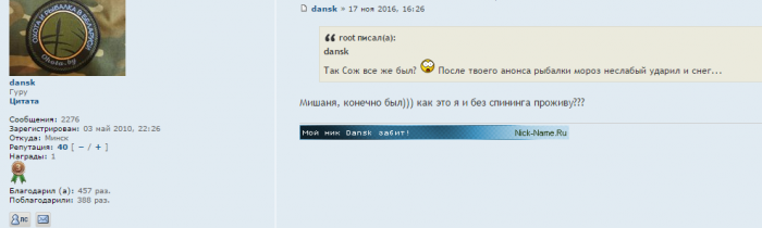 Безымянный.png