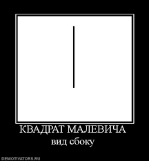 загружено.png