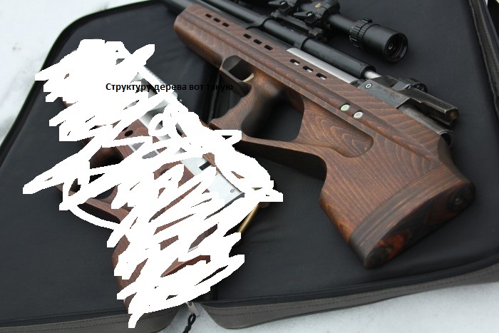 Структуру дерева  вот такую.JPG