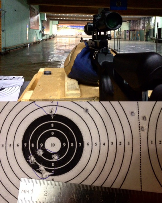 Фото 04.12.16, 22 19 18.jpg