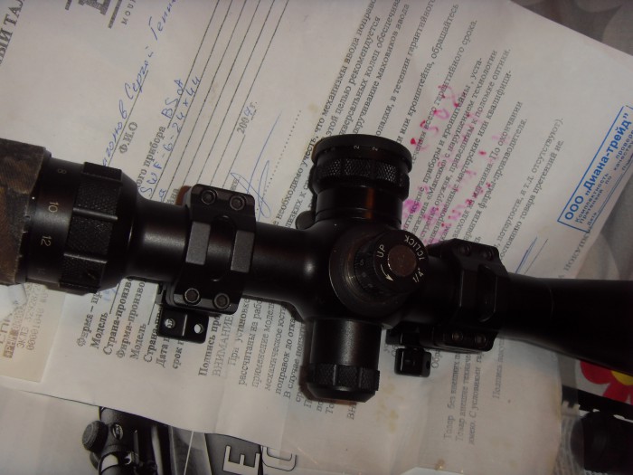 SDC11243.JPG