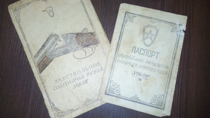 DSC_0075.jpg (1.55 МБ) Просмотров: 519 DSC_0075.jpg