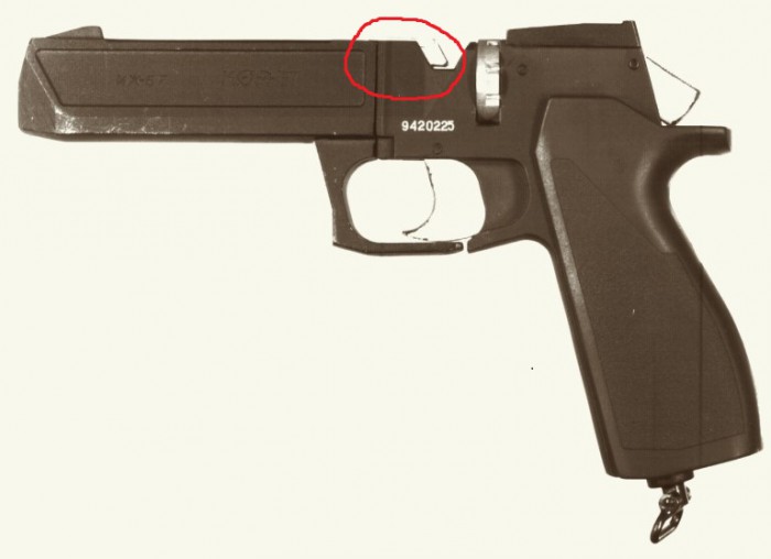 izh-kornet.jpg (48.07 КБ) Просмотров: 2486 izh-kornet.jpg