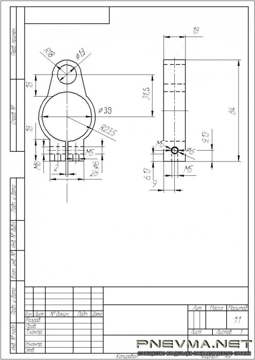 vosmerka_16mm.jpg