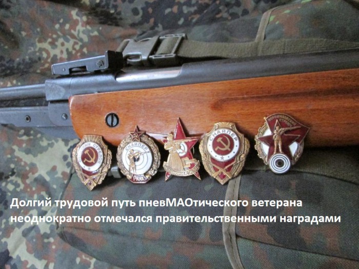3.02 (8).JPG