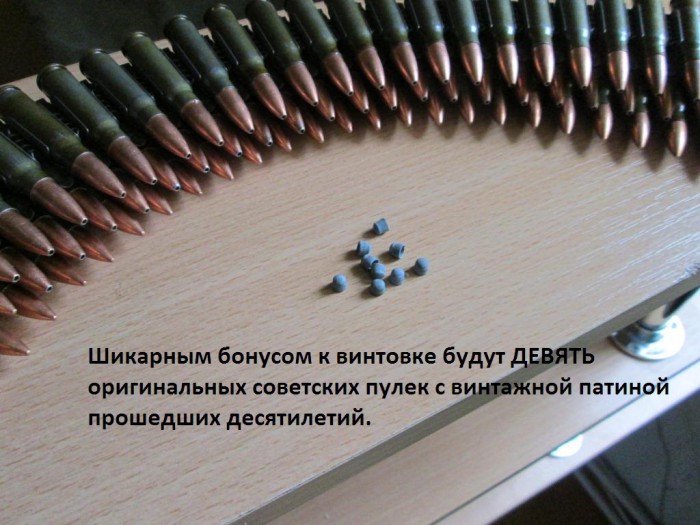 3.02 (23).JPG