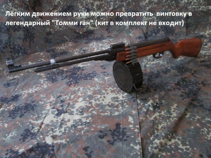 3.02 (45).JPG