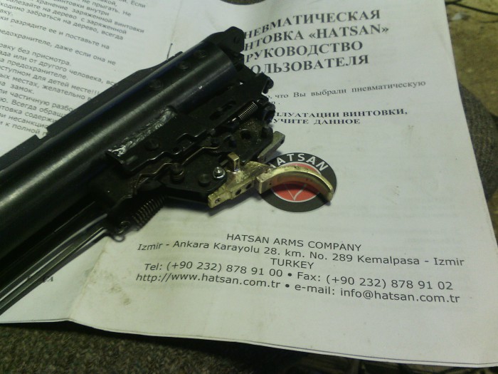 курок.jpg (855.12 КБ) Просмотров: 2952 курок.jpg