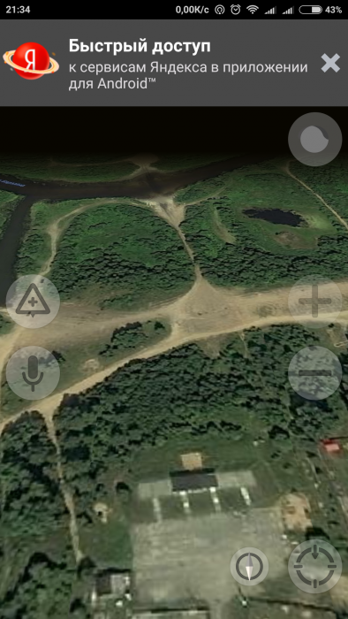 Screenshot_2017-03-26-21-34-42-858_ru.yandex.yandexnavi.png