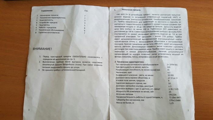 20170413_175028.jpg