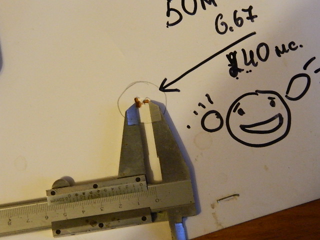 DSCN0278.JPG