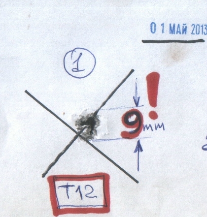 9mm.JPG
