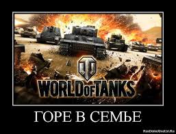 загружено (1).jpg