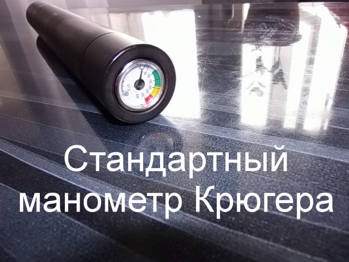 P2010034.JPG