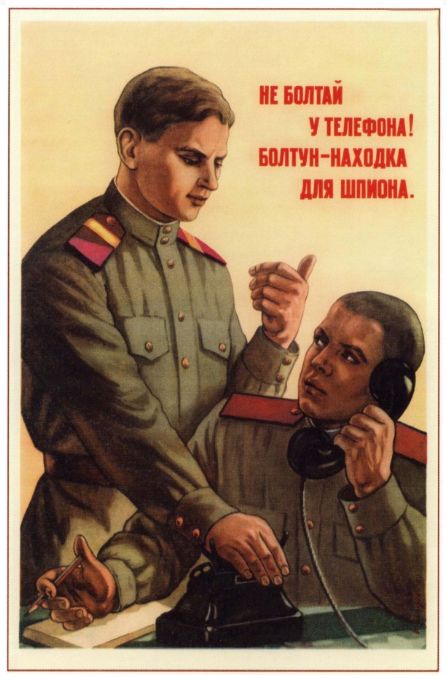 1326447133_kino-ussr.ru-bor15.jpg
