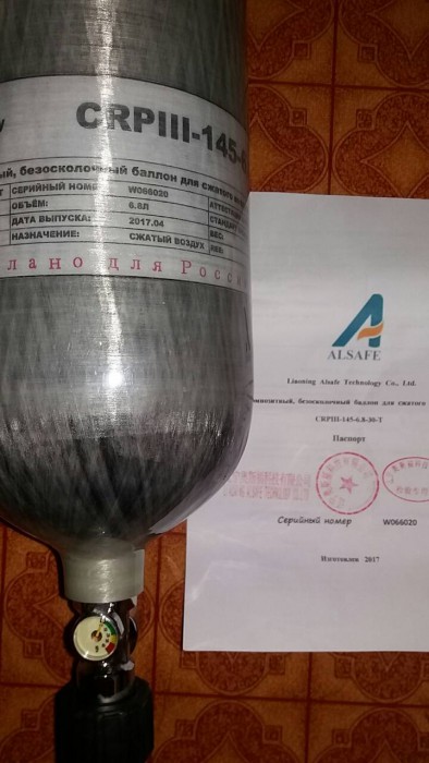 шшшш.jpg (97.65 КБ) Просмотров: 17615 шшшш.jpg