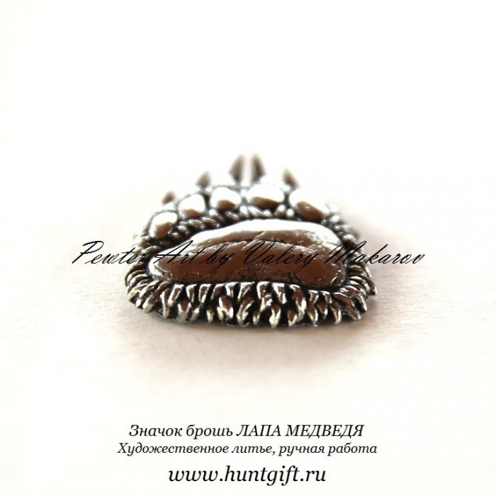 pin bear paw (реклама) rus (4).JPG (110.47 КБ) Просмотров: 7141 pin bear paw (реклама) rus (4).JPG