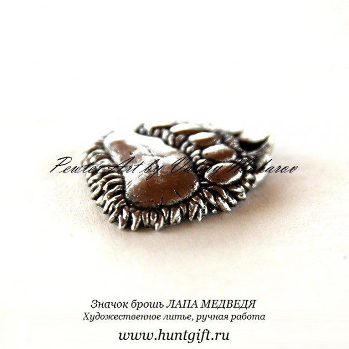 pin bear paw (реклама) rus (5).JPG (116.48 КБ) Просмотров: 7141 pin bear paw (реклама) rus (5).JPG