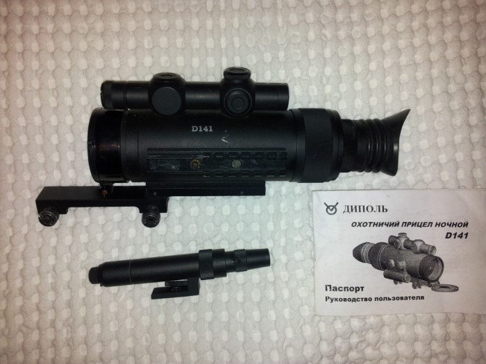 20141210_220007.jpg (325.07 КБ) Просмотров: 1745 20141210_220007.jpg