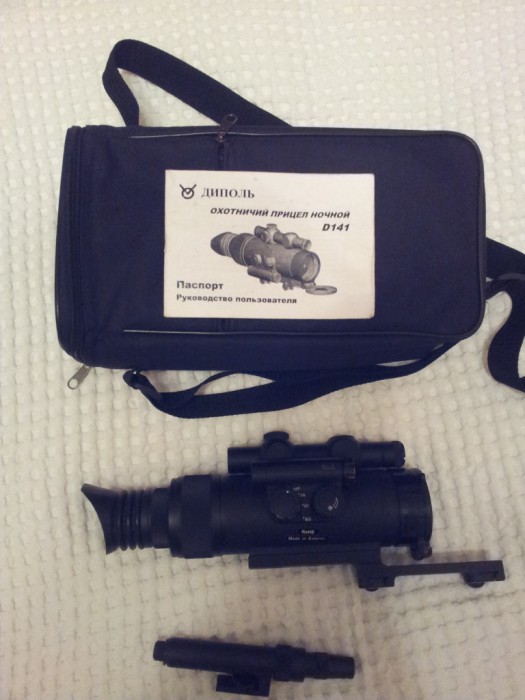 20141210_215923.jpg (274.45 КБ) Просмотров: 1594 20141210_215923.jpg