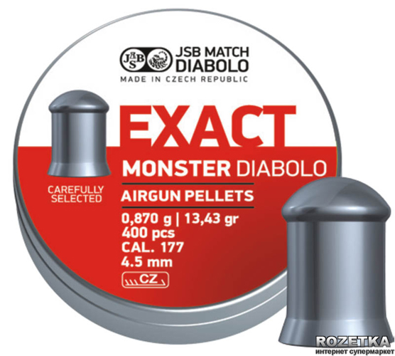 jsb_diabolo_exact_monster_546278_400_images_10409231.jpg