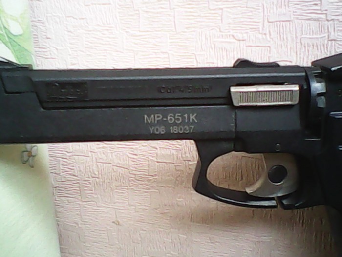 кора2.jpg