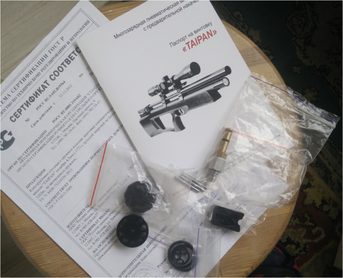 Снимок9.PNG (1.76 МБ) Просмотров: 2690 Снимок9.PNG