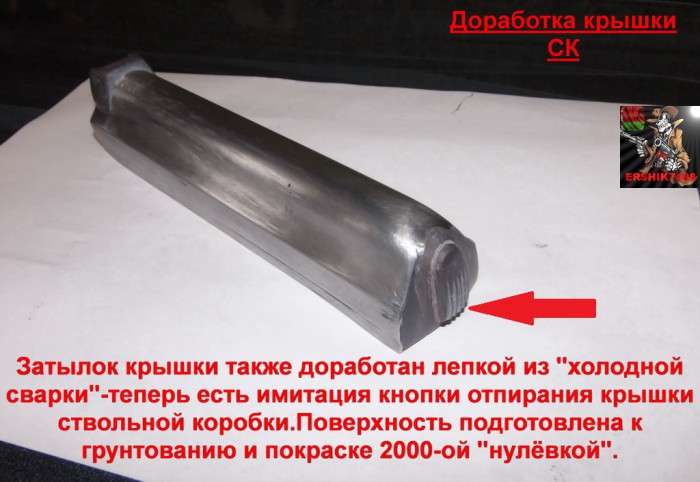 30.JPG (199.43 КБ) Просмотров: 15796 30.JPG