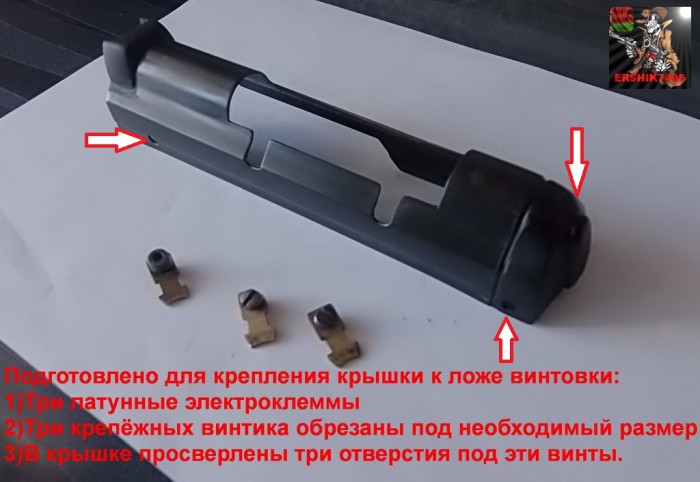 42.JPG (177 КБ) Просмотров: 15796 42.JPG
