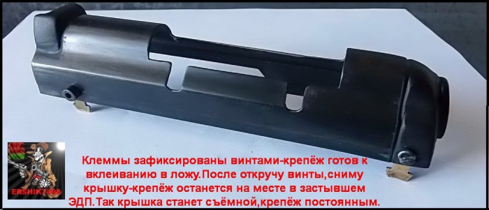 43.JPG (155.49 КБ) Просмотров: 15796 43.JPG