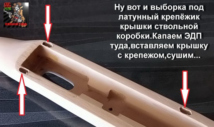 44.JPG (226.01 КБ) Просмотров: 15796 44.JPG