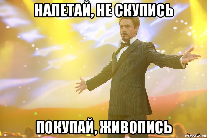 toni-stark_81277919_orig_.jpg