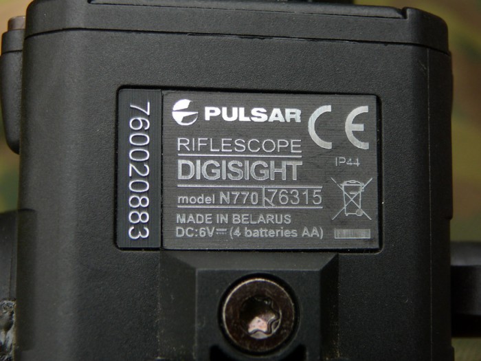 п4.jpg