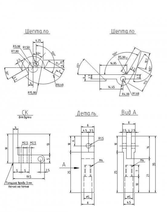 3291934.jpg