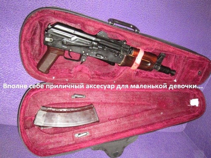 Скрипка (4).JPG