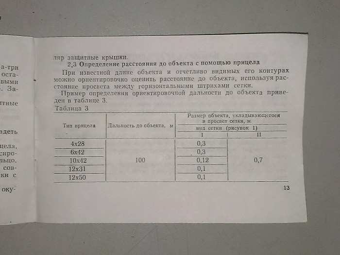 20171114_165940-0.jpg