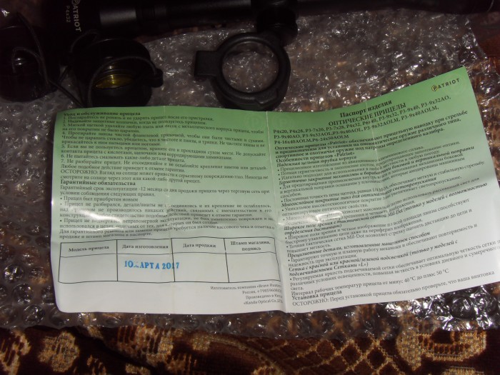 SDC11900.JPG
