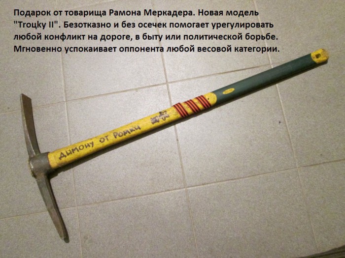 зч (1).JPG